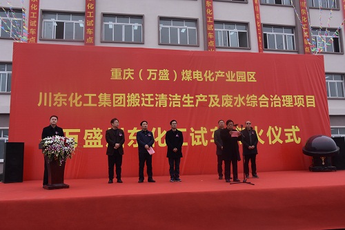 工业六偏磷酸钠