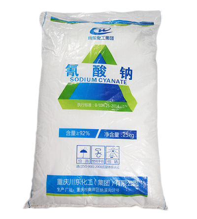 金属热处理用氰酸钠增加耐磨性和耐腐蚀性