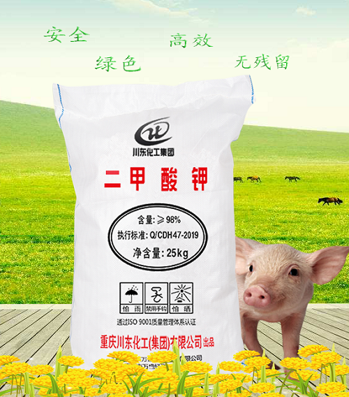 二甲酸钾的适用范围和用量是多少?