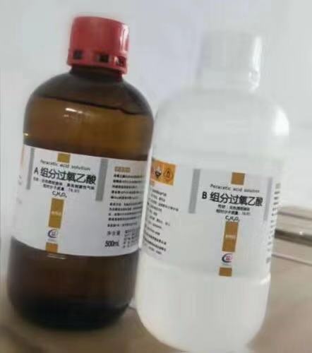 隔离病毒但不隔离爱,川东化工集团在行动