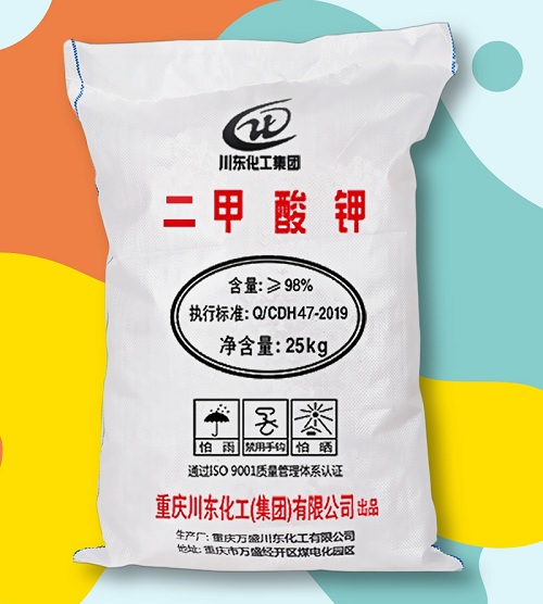 养猪户注意了，使用二甲酸钾作添加剂年出栏500头不是梦