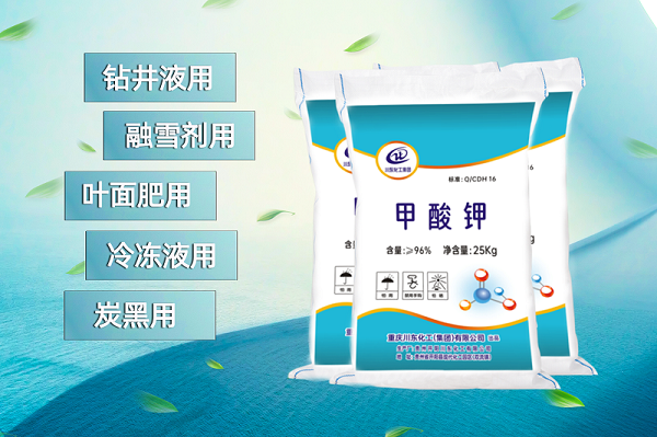 甲酸钾溶解度大的原因是什么?